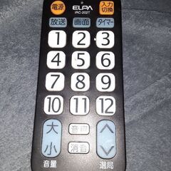 ELPA　TV汎用リモコン　IRC-202T