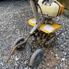 ★リョービ 耕運機 RCVK-4250