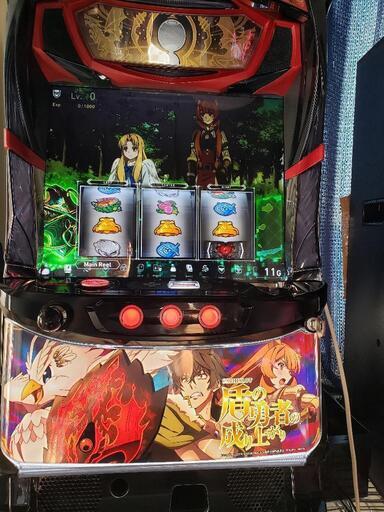 盾の勇者成り上がり実機