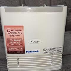 Panasonic DS-F1204
セラミックファンヒーター ...