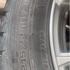 スタッドレスタイヤ ホイールセット　17インチ