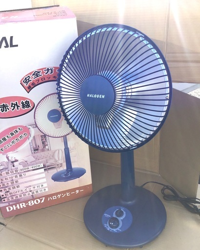 ＜未使用＞ハロゲンヒーターDHR−807
