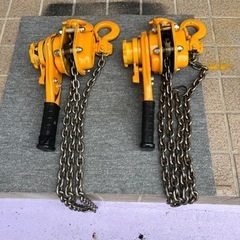 KITO製 レバーブロック0.8t 2丁