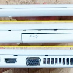 ご成約)東芝 dynabook T554/45LWS 極上コンディション Windows11 