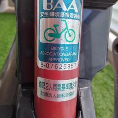 【値下げ】電動アシスト自転車パナソニック