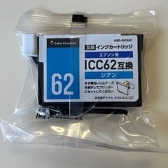 交換　エプソンEPSON ICC62交換 62 シアン 未使用未...