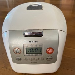 炊飯器1升　TOSHIBA