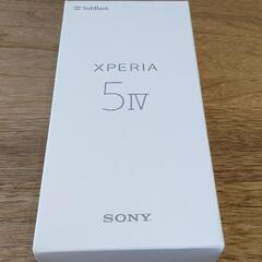 【ネット決済】【新品未使用】Xperia 5 Ⅳ　エクリュホワイ...
