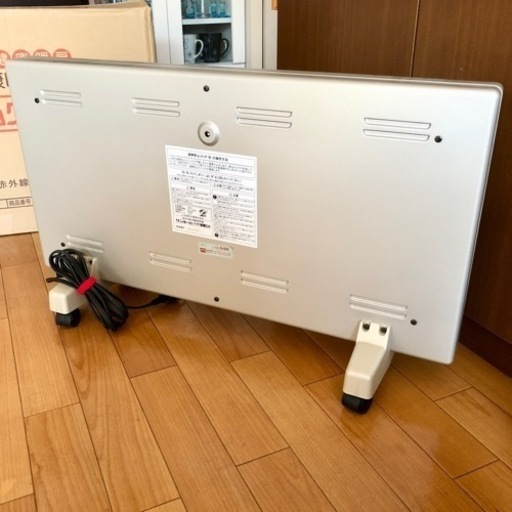遠赤外線輻射式暖房機　サンルーム 速暖DX  日本遠赤外線株式会社 遠赤外線輻射式暖房機 サンルーム 速暖DX 日本遠赤外線株式会社
