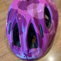 mont-bell 子ども用ヘルメット