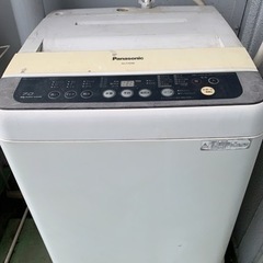 パナソニック製洗濯機　7kg 『NA-F70PB8』