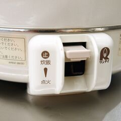 ガス炊飯器　リンナイ　2升炊き　RR-20SF2　LPガス　リユース品