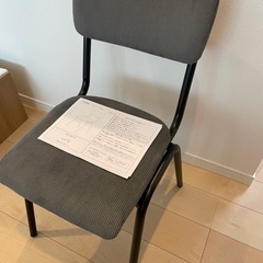 椅子　ファブリックチェア