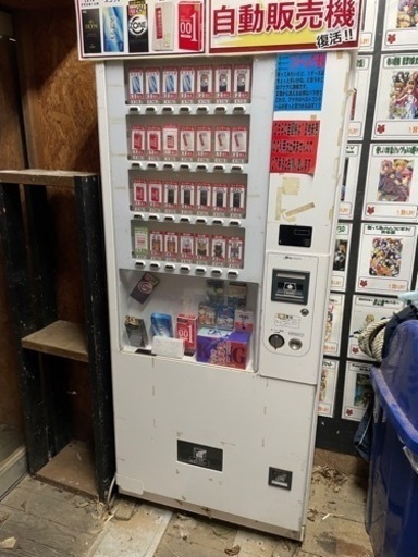 SHIBAURA 芝浦　SHN28A　業務用　カード　トレカ　自動販売機　引取限定　店舗閉店品
