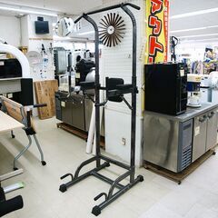 ぶら下がり健康器　リユース品