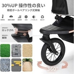 【新品未使用品】SKISOPGOペット用バギー・犬用カート