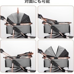 【新品未使用品】SKISOPGOペット用バギー・犬用カート