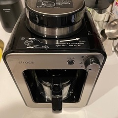 シロカ コーヒーメーカー SC-A211