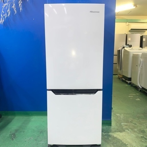 ⭐️Hisense⭐️冷凍冷蔵庫　2020年150L 大阪市近郊配送無料