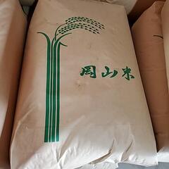 ✴2023年産　新米🍚【玄米】お米　　　にこまる　30キロ　まだ...