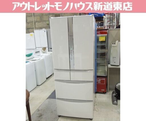 日立 大型冷蔵庫 505L フレンチドア 2018年製 R-F51M3 ホワイト HITACHI 500Lクラス 6ドア 札幌市東区 新道東店
