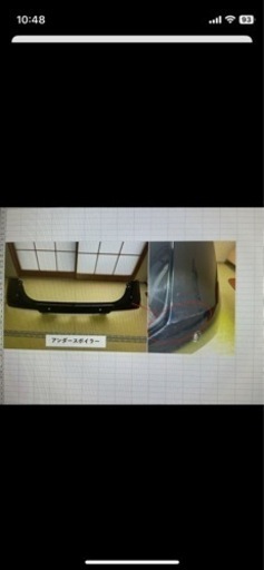 Z003）極上 高級 三味線 バチ 撥 天然素材 鯨歯風 細密 約120g 三味線撥(