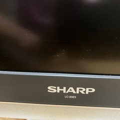 【無料】【ジャンク品】液晶テレビSHARP LC-20ES★シャープ