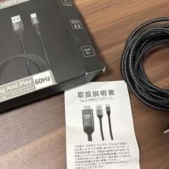 Type-C HDMI 変換 ケーブル USB ミラーリングケーブル