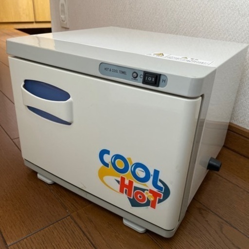 【お取引中】冷温タイプタオルウォーマー　おしぼりウォーマー　8L