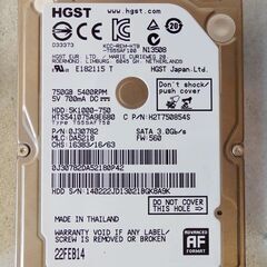 中古 SATA 2.5インチ内蔵HDD 750G HGST