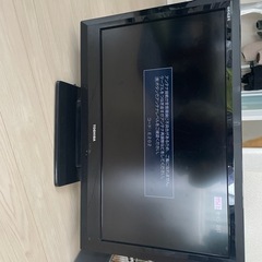 TOSHIBA32型