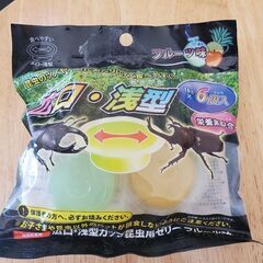 【無料】昆虫ゼリー　フルーツ味　