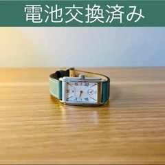 【定価7.3万円/未使用】ハミルトン 腕時計