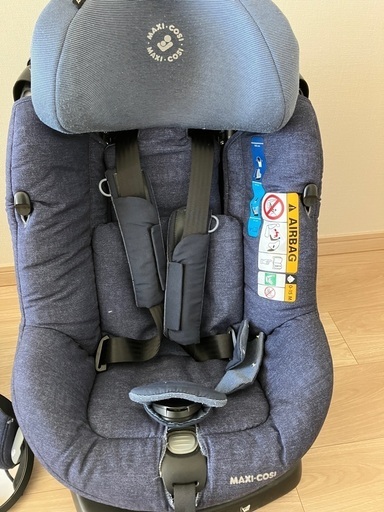 maxi-cosi axissfix plus ＊値下げしました