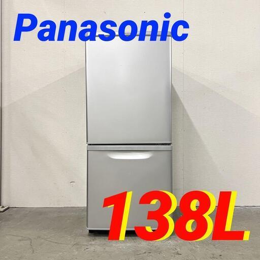 14507  Panasonic 一人暮らし2D冷蔵庫  138L ◆大阪市内・東大阪市他 5,000円以上ご購入で無料配達いたします！◆ ※京都・高槻・枚方方面◆神戸・西宮・尼崎方面◆奈良方面、大阪南部方面　それぞれ条件付き無料配送あり！