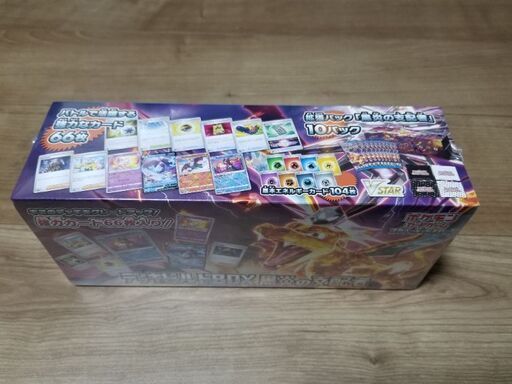 苫小牧バナナ】希少☆動作品 任天堂 エキサイトバイク ファミコン