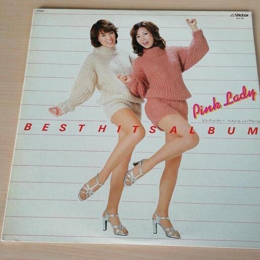 ピンクレディ　BEST HITS ALBUM