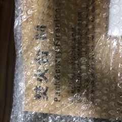 スノーピーク　焚き火台Ｍ　新品未開封