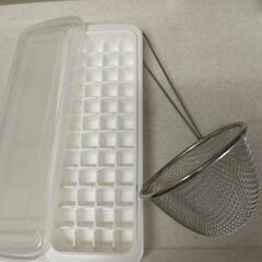 味噌こしと細かい氷が作れる製氷皿