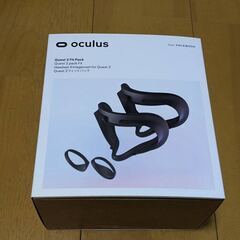 Oculus Meta Quest 2 フィットパック