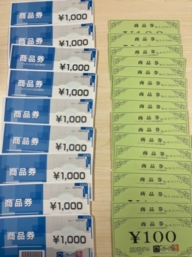 釣具のイシグロ イシグロ 商品券 28000円分 （イシグロ伊東店