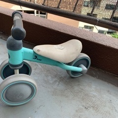 D bike 幼児用三輪車