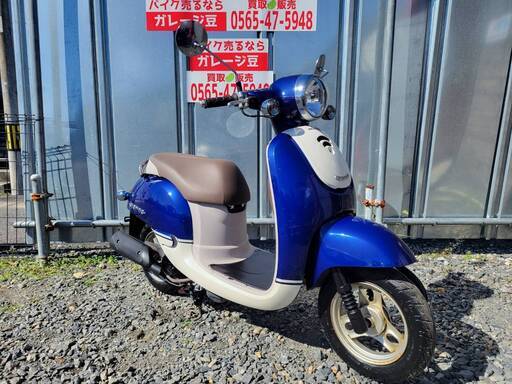 7514 ホンダ ジョルノ AF70 実働 良好 整備済み 原付 バイク売ります！ 7514 ホンダ ジョルノ AF70 実働 良好 整備済み 原付 バイク売ります