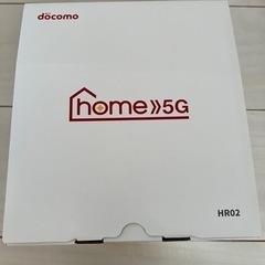 docomo home5G