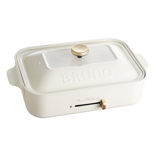 BRUNO ブルーノ コンパクトホットプレート ホワイト BOE021
