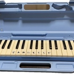 【 3/30まで】YAMAHA鍵盤ハーモニカ P32-D(ブルー) 