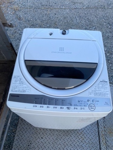 北九州市内配送無料　保証付き　2021年式　東芝 洗濯機 7.0kg 浸透パワフル洗浄 AW-7G9-W グランホワイト