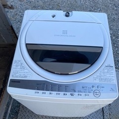 北九州市内配送無料　保証付き　2021年式　東芝 洗濯機 7.0...