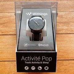 【美品】Withings/Activit Pop/Shark Grey