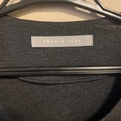 Theory Luxe ジャケット